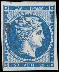 Lot 00083