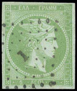 Lot 00124
