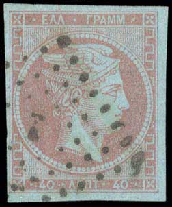 Lot 00138