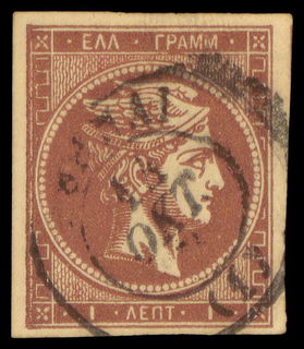 Lot 00194