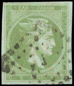 Lot 00154