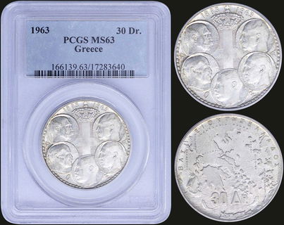 Lot 08126