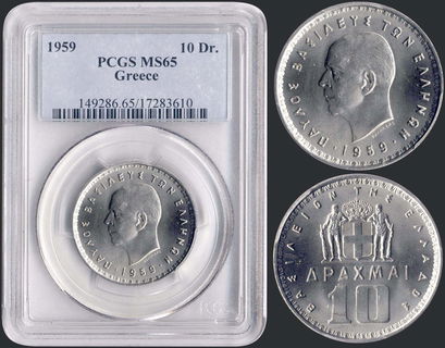 Lot 09155