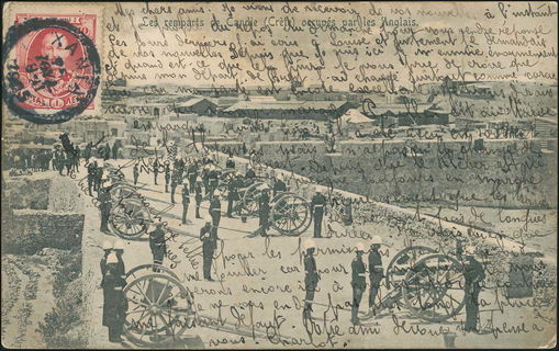 Lot 01683