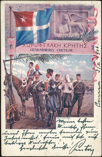 Lot 01689