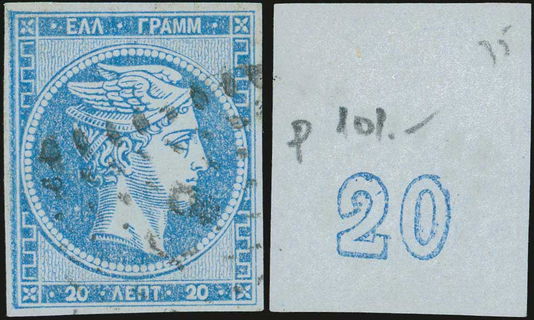 Lot 00134