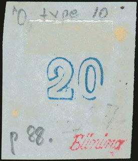 Lot 00134