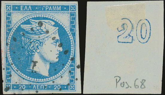 Lot 00151