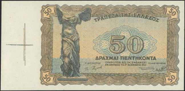 Lot 09352