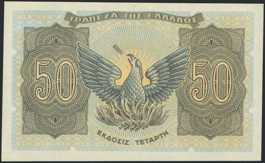 Lot 08385
