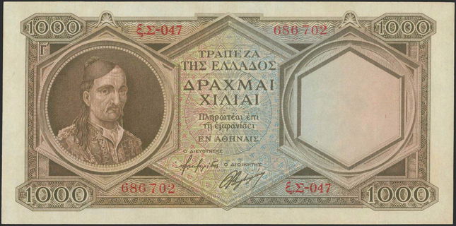 Lot 08389