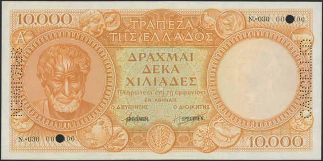 Lot 08393