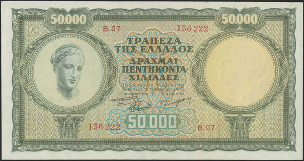 Lot 08407