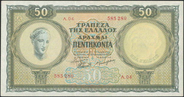 Lot 08410