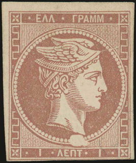 Lot 00120