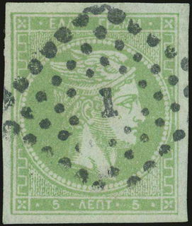 Lot 00155
