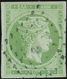 Lot 00071