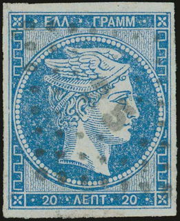 Lot 00043