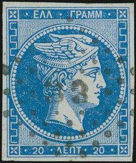 Lot 00049