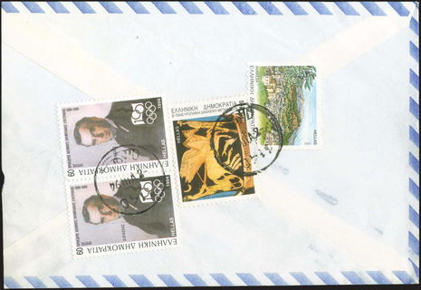 Lot 05681