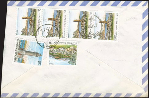Lot 05682