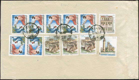Lot 05683