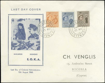 Lot 06463
