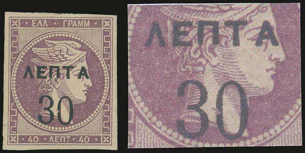 Lot 05531