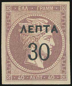 Lot 05533
