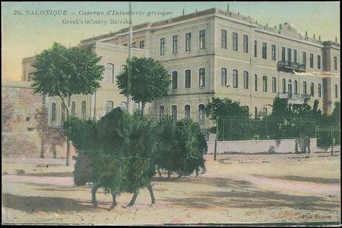 Lot 02317