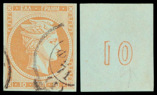 Lot 00173