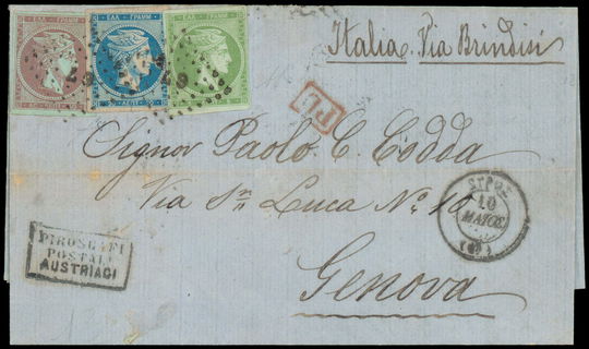 Lot 00186