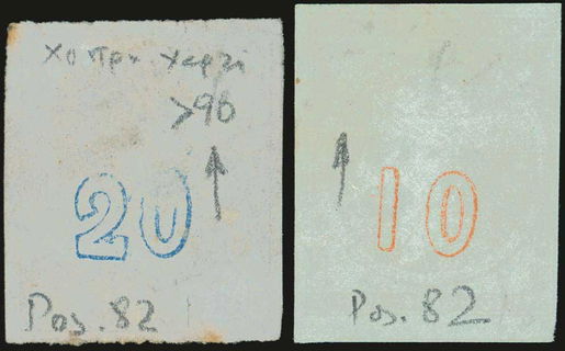 Lot 00131