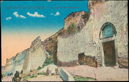 Lot 01599