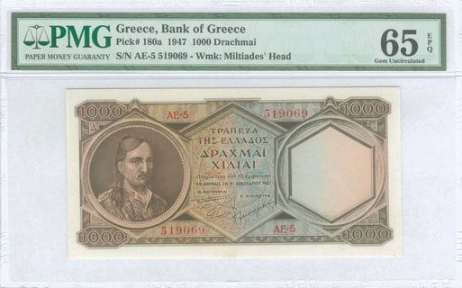 Lot 08400