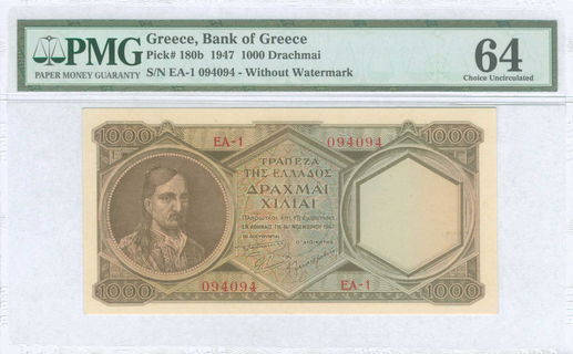 Lot 08401