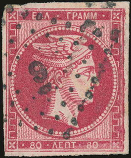 Lot 00108