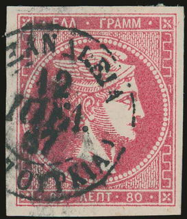 Lot 00113