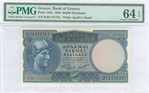 Lot 09368