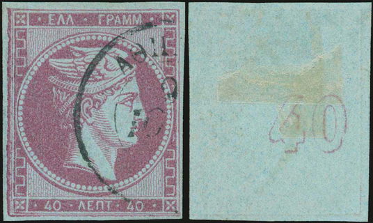 Lot 00101
