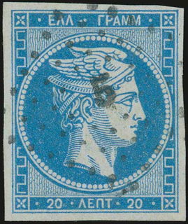 Lot 00089
