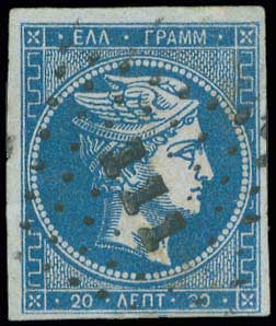 Lot 00074