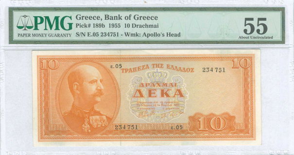 Lot 08417