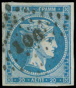 Lot 00083