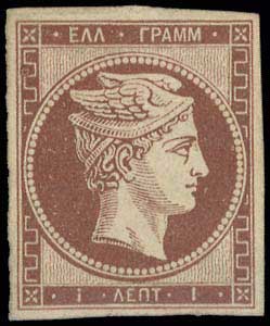 Lot 00044