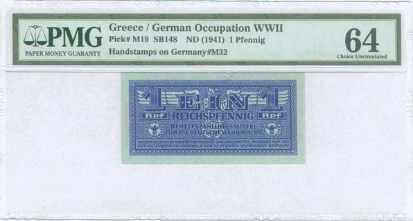 Lot 09401