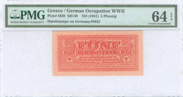 Lot 09402