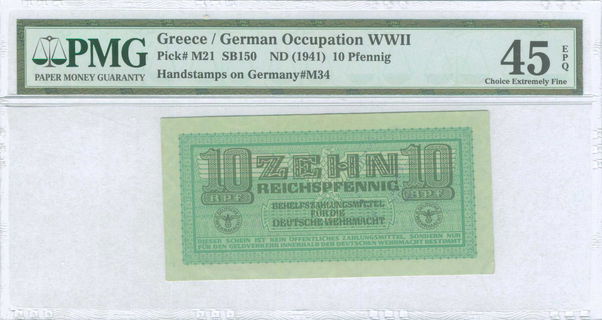 Lot 03550