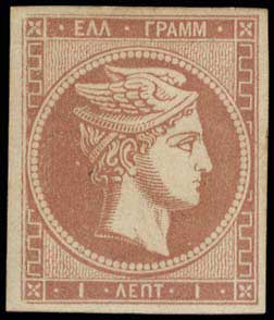 Lot 00145