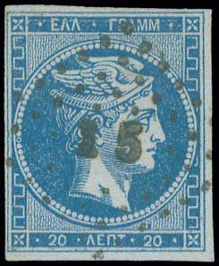 Lot 00098